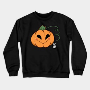 Moe Moe Pumpkin-Chan Crewneck Sweatshirt